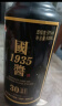 【贵州·国酱白酒】酱香型白酒经典白酒系列纯粮酒口粮酒 炒菜做饭 53%vol 500mL 6瓶 整箱礼盒装 实拍图