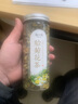 陈一凡胎菊花茶 精选桐乡胎菊王花蕾 泡水喝的花草茶搭枸杞茶罐装60g 单罐胎菊60g 实拍图