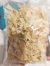 干豆皮油豆皮【特干无盐】批发人造肉蛋白肉豆腐皮火锅食材凉拌菜 蛋白肉 特干无盐250g 实拍图