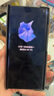 华为 HUAWEI Mate Xs2 二手手机 北斗卫星消息 超轻薄超平整超可靠 折叠屏手机 雅黑 8GB+256GB【电池效率高】 99新 实拍图
