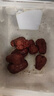 蜜泰芒（新枣）新疆大枣和田一等特级红枣新疆特产煮粥煲汤食材孕妇零食 【性价比3斤装】新疆大枣 实拍图
