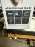 Thermalright(利民)Assassin King 120 SE CPU风冷散热器 AGHP逆重力五热管 支持双平台 S-FDB轴承 AK120 SE 实拍图