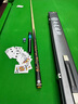南匠2025款星菱致远传承风华郁金香道乾坤中式黑八台球杆 风华+双槽铝盒豪华套装 实拍图