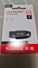 闪迪（SanDisk）128GB USB3.2 U盘 CZ550黑色 安全加密 数据恢复 学习电脑办公投标 小巧便携 车载 大容量优盘 实拍图