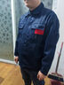 领灿 劳保工作服男装耐脏耐磨男士工服春秋工装套装工服长袖上衣定制 丝A518藏蓝 M /165【100-120斤】 套装 实拍图