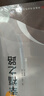幸福之路 诺贝尔获奖大师罗素的幸福心理学 著名翻译家傅雷翻译 实拍图