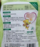 贝贝熊艾草升级版暖贴60片礼盒装暖宝宝贴腰部关节贴暖贴 实拍图