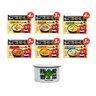白象汤好喝方便面24袋整箱装泡面多口味网红泡面方便零速食 6口味20袋+香菜搪瓷缸 实拍图