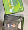 宝派保暖内衣套装男羊绒暖护贴含桑蚕丝红品情侣加绒秋衣秋裤女秋冬季 羊绒暖护贴PLUS版女牛油果绿 3XL 实拍图