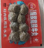 三全火锅丸子爆浆牛肉丸鱼豆腐冷冻丸子蛋饺关东煮烧烤半成品年货送礼 黄金蛋饺(醇肉马蹄) 150g 实拍图