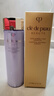 肌肤之钥（Cle de Peau）CPB沁肌调理精华露 170ml 水磨保湿护肤品收缩毛孔 生日礼物 实拍图