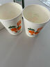 茶花（CHAHUA）一次性纸杯原浆加厚杯子PE淋膜杯家用结婚纸杯大号加厚商用办公室 【柿柿如意】218ml 100只 1包 实拍图