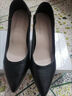 贞喜气法式尖头细跟单鞋女黑色软皮高跟鞋舒适气质百搭职业工作鞋礼仪 黑色 6cm 36 后跟可踩 实拍图