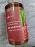 依莲花玫瑰籽海藻面膜小颗粒天然补水保湿海澡泥膜自调面膜滋润男女可用 玫瑰籽海藻面膜500g+4礼品 实拍图