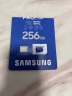 三星（SAMSUNG）256GB TF MicroSD 内存卡 4K高速蓝卡 U3A2V30 读速180MB/s 游戏机无人机运动相机存储卡 PRO Plus 实拍图