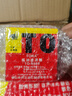 豹王（TORA）机油滤芯适用日产骊威逍客骐达颐达天籁轩逸奇骏阳光骏逸TO-6889 轩逸（不分年款排量） 实拍图
