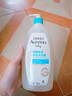 艾惟诺Aveeno艾维诺婴儿特润舒缓面霜48g+洗发沐浴露二合一532ml 实拍图