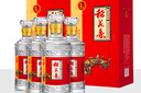 稻花香 金珍一号 浓香型白酒 42度500ml 盒装 42%vol 500mL 4瓶 整箱 实拍图