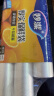 妙洁 厚实保鲜袋点断式 增厚耐用食品级一次性家用易撕点断式保鲜袋 三合一2组共480只（特大+大+中） 实拍图