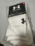 安德玛（Under Armour）篮球袜子（3双）运动袜男女四季加厚中筒羽毛球跑步毛巾袜棉袜 实拍图