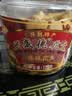 兴盛德藤椒麻辣花生五香孜然325g*6桶河南开封特产坚果下酒菜中秋节年货 2麻辣+2五香+2藤椒  无礼盒 实拍图