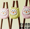 易简（yijan）儿童筷子训练筷2-3-6岁虎口学习筷宝宝家用儿童餐具绣球绿 实拍图