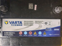 瓦尔塔（VARTA）京东养车汽车电瓶蓄电池蓝标系列85-610以旧换新上门安装 实拍图