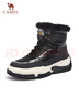 骆驼（CAMEL）雪地靴女潮搭撞色鞋面拼接厚底系带保暖靴 L23W275060 黑色 39 实拍图