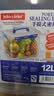 Jeko&Jeko大号透明冰箱收纳盒水果保鲜盒塑料密封盒冰箱储物盒食品收纳盒 12L手提密封盒 实拍图