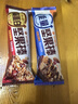 好丽友（ORION）高蛋白棒 能量棒 每日坚果棒 巧克力粗粮饼干 谷物棒营养减肥代餐 高蛋白坚果棒30g/根-太妃坚果味 实拍图