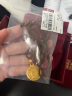 六福珠宝福满传家系列足金八宝罗盘黄金吊坠颈绳送礼 计价 G23TBGP0003 6.78克(含工费664元) 实拍图