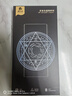 膜法匠适用于苹果15plus钢化膜 iPhone15plus手机膜保护贴膜听筒防尘网秒贴盒高清玻璃全覆盖超薄-超清款 实拍图