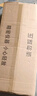 东美（Dongmei）电子秤商用电子台秤 磅秤厨房秤高精度克称菜秤计数秤计价食物秤超市市场快递台秤 实拍图