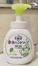 花王（KAO）儿童洗手液240ml 泡沫型婴儿宝宝洗手液原装进口 桂花香 实拍图