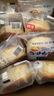 桃李酵母面包600g整箱装休闲零食早多种口味可选营养充饥抗饿代餐饱腹 巧克力味4袋+香蕉味4袋600g 实拍图