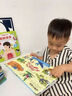 揭秘翻翻书3d立体书 幼儿早教撕不烂绘本1-2-3岁 宝宝一两岁益智启蒙认知玩具图书0-3-6岁探索恐龙海洋太空揭秘系列书籍 揭秘动物 实拍图