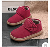 回力棉鞋女鞋冬季妈妈保暖鞋魔术贴加绒居家外穿雪地靴女棉靴子老人鞋 酒红色【加绒保暖】 40 实拍图