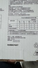 飞利浦（PHILIPS）led吸顶灯灯芯磁吸灯盘灯具灯板 替换圆形节能T5T8环形蝴蝶灯管 六边形20W白光【替40-55W环管】 实拍图