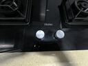 海尔（Haier）燃气灶天然气 家用双灶 5.2kw猛火灶 辟火聚能支锅架 820大灶面 熄火保护可调节底壳Q7BE3 实拍图
