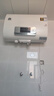 容声电热水器扁桶储水式家用双胆变频速热 彩屏遥控调温大容量别墅级洗澡双预约定时B5L6恒温电热水器 50L 3000W 大屏预约定时+安全隔电墙 实拍图
