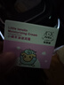 菲丽洁 儿童面霜宝宝擦脸霜婴幼儿保湿霜补水润肤乳小绵羊油滋润霜 小绵羊油滋润霜【两瓶】 实拍图