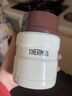THERMOS膳魔师不锈钢焖烧杯食物罐保温饭盒配勺子SK-3000-RD情人节礼物 实拍图