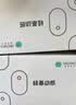 硅基动感 硅基动态血糖仪家用测血糖免扎针24小时血糖监测仪GS1型 3盒硅基-送固定贴【咨询领券】 实拍图