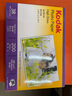 KODAK柯达 3R/5英寸 200g高光面照片纸/喷墨打印相片纸/相纸 200张装 5740-311 实拍图