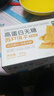 双塔苏打饼干奶盐咸味早餐无糖食品健康休闲零食高蛋白易消化年货315g 实拍图