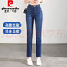 皮尔卡丹【高腰百搭】牛仔裤女夏季显瘦休闲潮流修身直筒长裤深蓝30 实拍图
