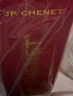 香奈（J.P.CHENET）时尚荔枝玫瑰花起泡酒200ml 单瓶装 实拍图