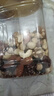 蜜禾坚果酥巴旦木仁杏仁孕妇儿童休闲零食充饥办公室小吃果仁糕点食品 坚果酥500g*2罐【独立小包装】 实拍图