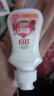 立白洗洁精果醋食品用洗洁精果蔬清洗剂厨房水果清洗果蔬净家用 果醋精80g*3瓶 实拍图