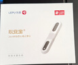 乐普动态心电图检测仪家用24小时心电监护仪房颤心脏监测仪老人ER1-LW 实拍图